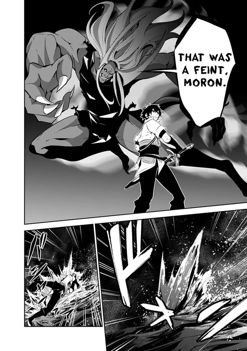 The Strongest Magical Swordsman Ever Reborn as an F-Rank Adventurer Chapter 54 page 10
