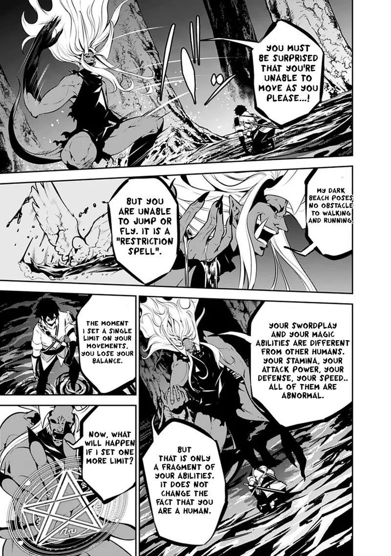 The Strongest Magical Swordsman Ever Reborn as an F-Rank Adventurer Chapter 54 page 7