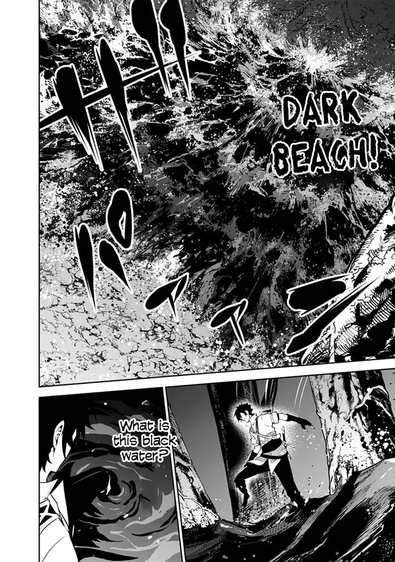 The Strongest Magical Swordsman Ever Reborn as an F-Rank Adventurer Chapter 54 page 4
