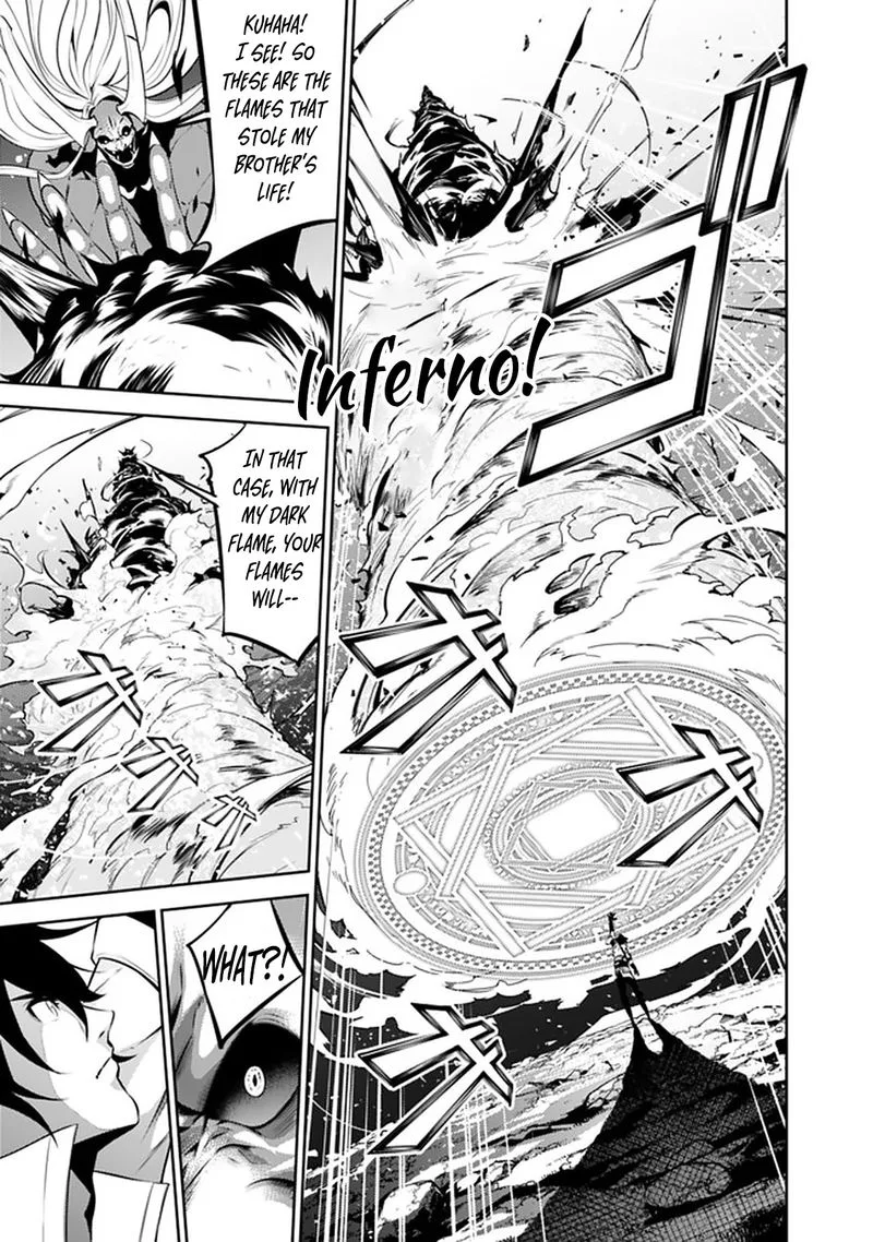 The Strongest Magical Swordsman Ever Reborn as an F-Rank Adventurer Chapter 54 page 15
