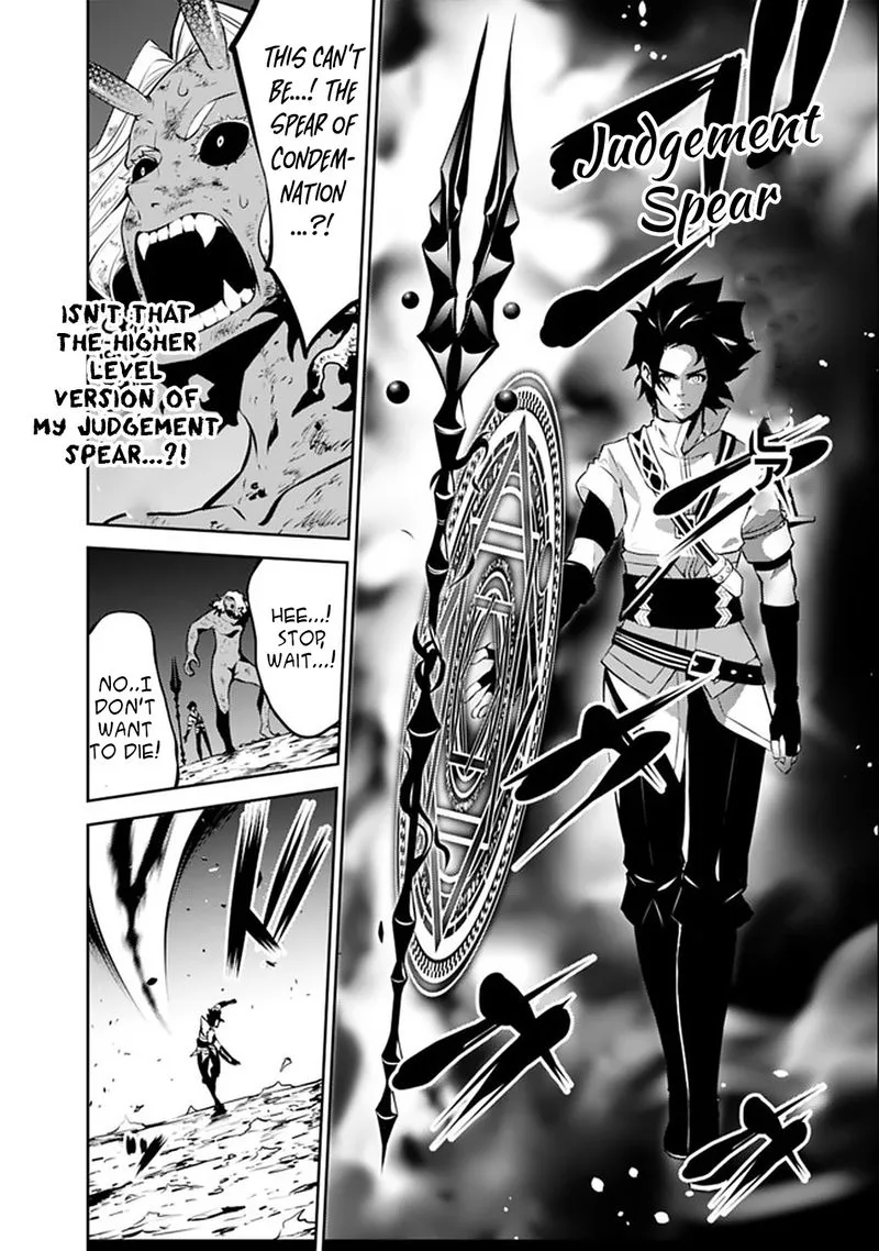 The Strongest Magical Swordsman Ever Reborn as an F-Rank Adventurer Chapter 54 page 18
