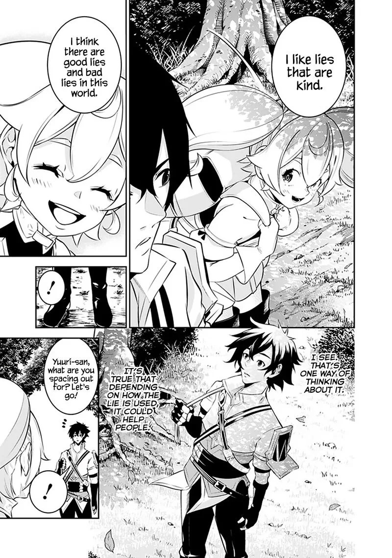 The Strongest Magical Swordsman Ever Reborn as an F-Rank Adventurer Chapter 55 page 11