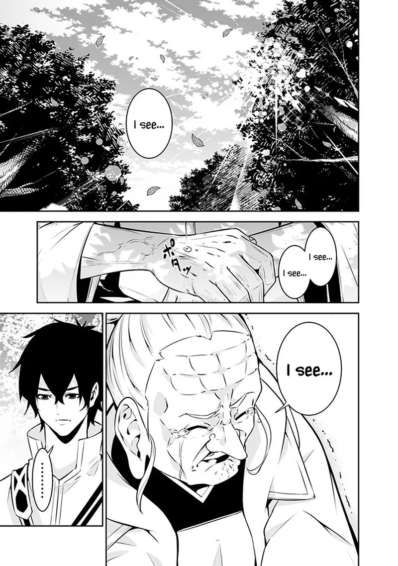 The Strongest Magical Swordsman Ever Reborn as an F-Rank Adventurer Chapter 55 page 7