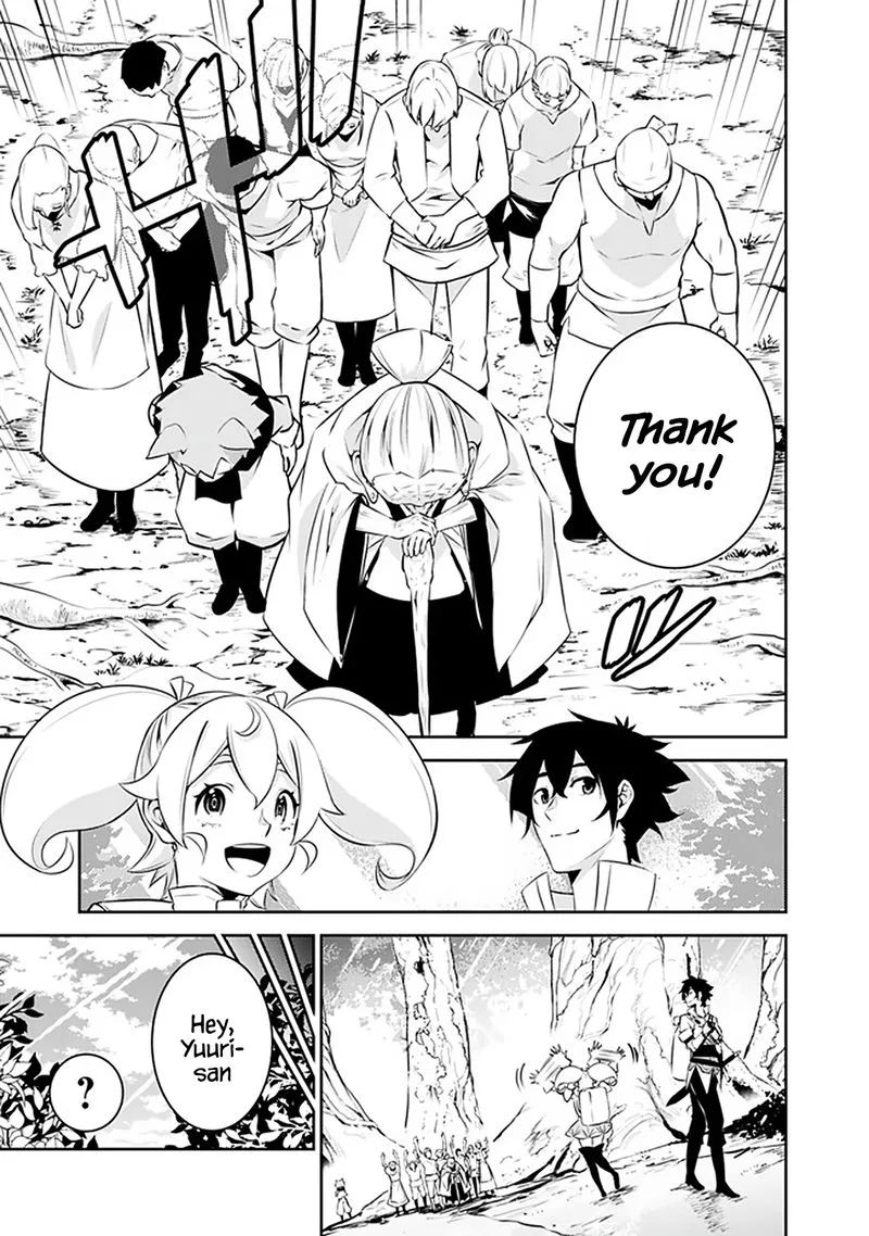 The Strongest Magical Swordsman Ever Reborn as an F-Rank Adventurer Chapter 55 page 9