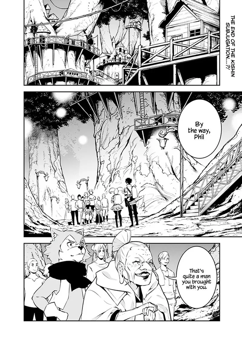 The Strongest Magical Swordsman Ever Reborn as an F-Rank Adventurer Chapter 55 page 2