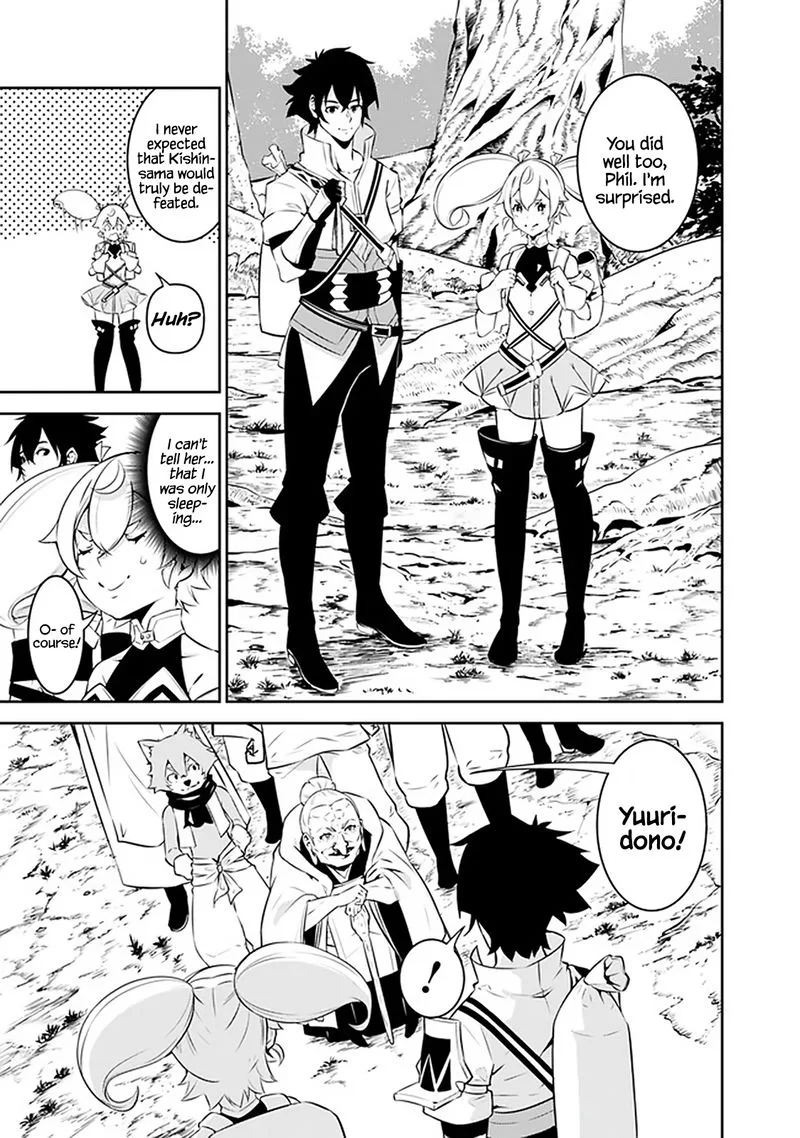 The Strongest Magical Swordsman Ever Reborn as an F-Rank Adventurer Chapter 55 page 3