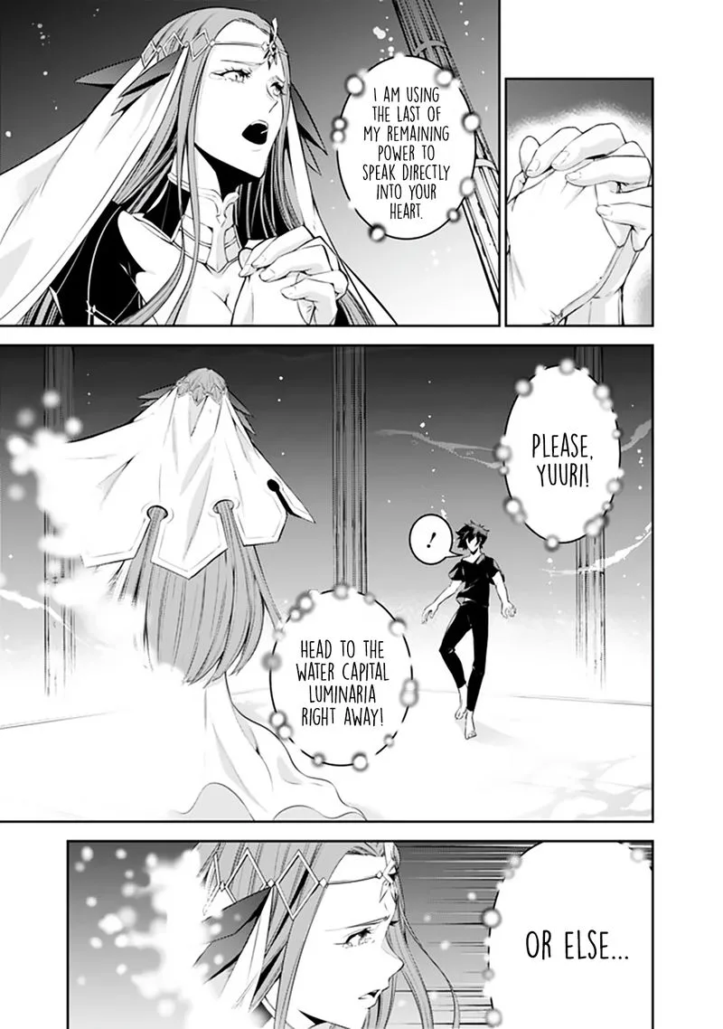 The Strongest Magical Swordsman Ever Reborn as an F-Rank Adventurer Chapter 56 page 6