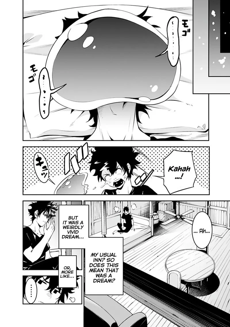 The Strongest Magical Swordsman Ever Reborn as an F-Rank Adventurer Chapter 56 page 9