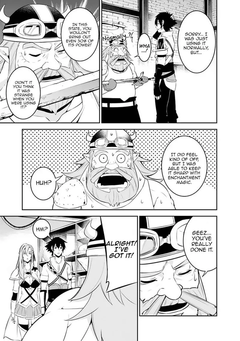 The Strongest Magical Swordsman Ever Reborn as an F-Rank Adventurer Chapter 57 page 9