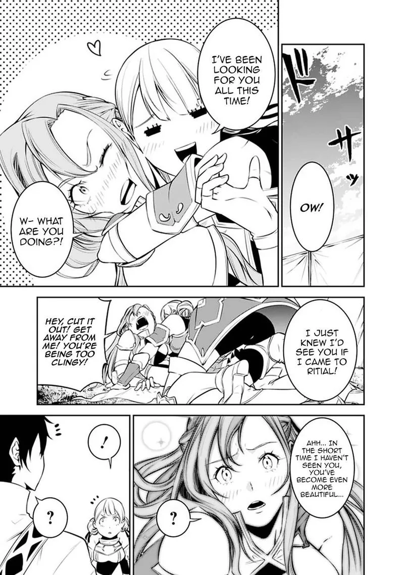 The Strongest Magical Swordsman Ever Reborn as an F-Rank Adventurer Chapter 58 page 5