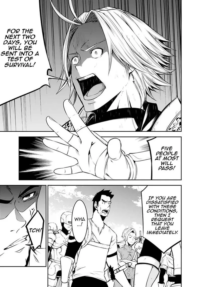 The Strongest Magical Swordsman Ever Reborn as an F-Rank Adventurer Chapter 58 page 15