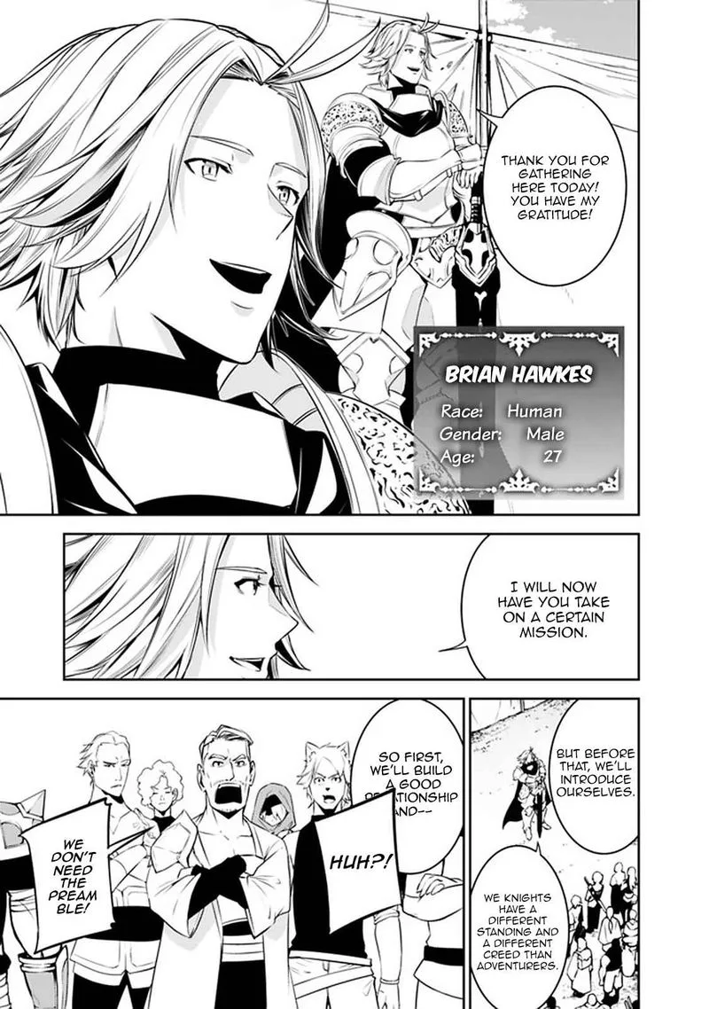The Strongest Magical Swordsman Ever Reborn as an F-Rank Adventurer Chapter 58 page 11