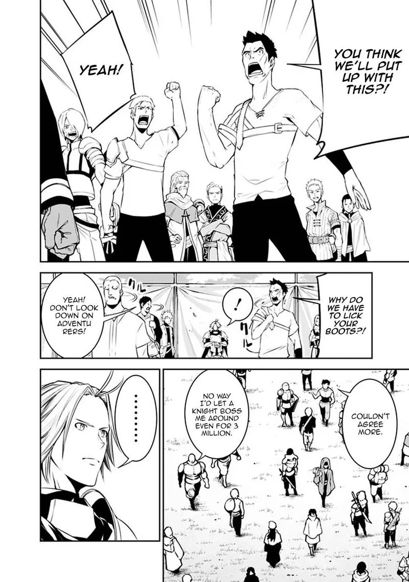 The Strongest Magical Swordsman Ever Reborn as an F-Rank Adventurer Chapter 58 page 16