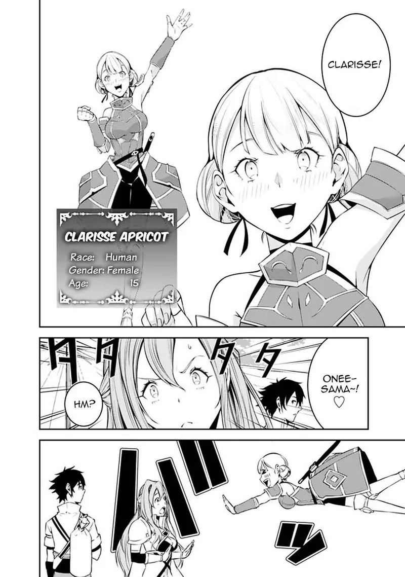 The Strongest Magical Swordsman Ever Reborn as an F-Rank Adventurer Chapter 58 page 4