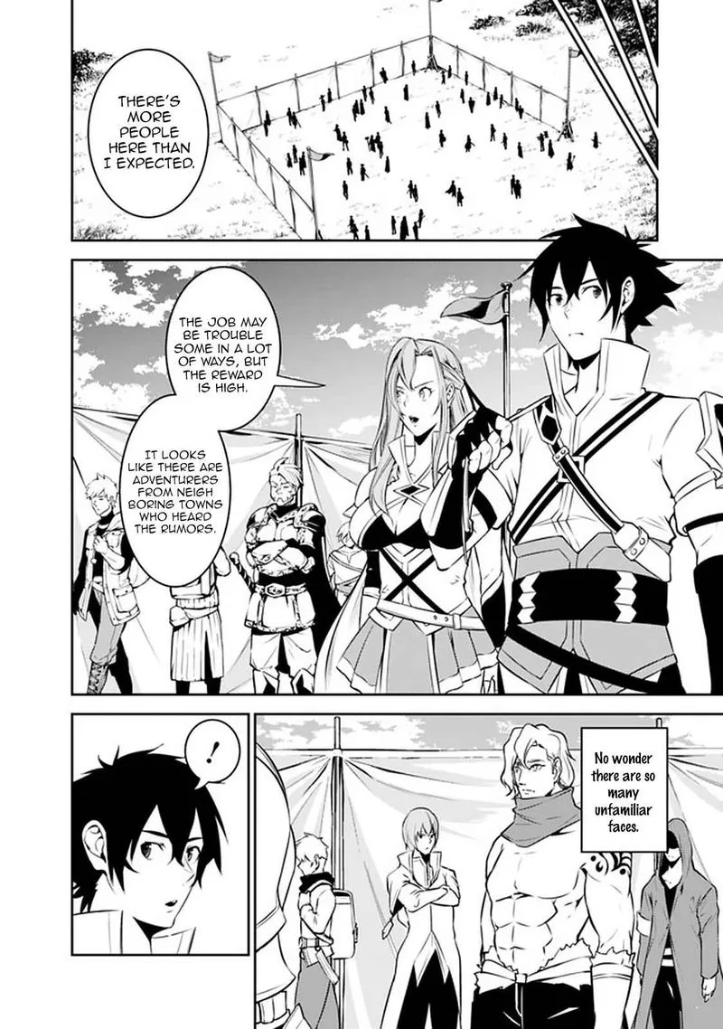 The Strongest Magical Swordsman Ever Reborn as an F-Rank Adventurer Chapter 58 page 2