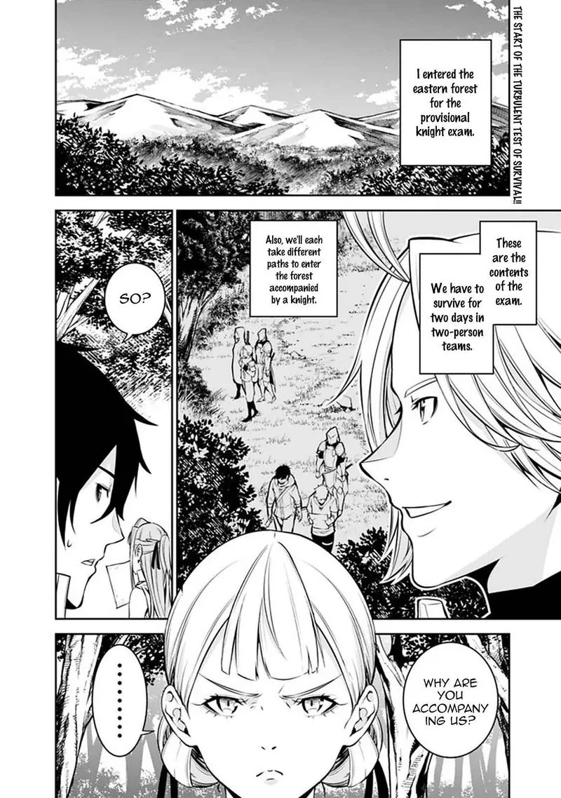 The Strongest Magical Swordsman Ever Reborn as an F-Rank Adventurer Chapter 59 page 2