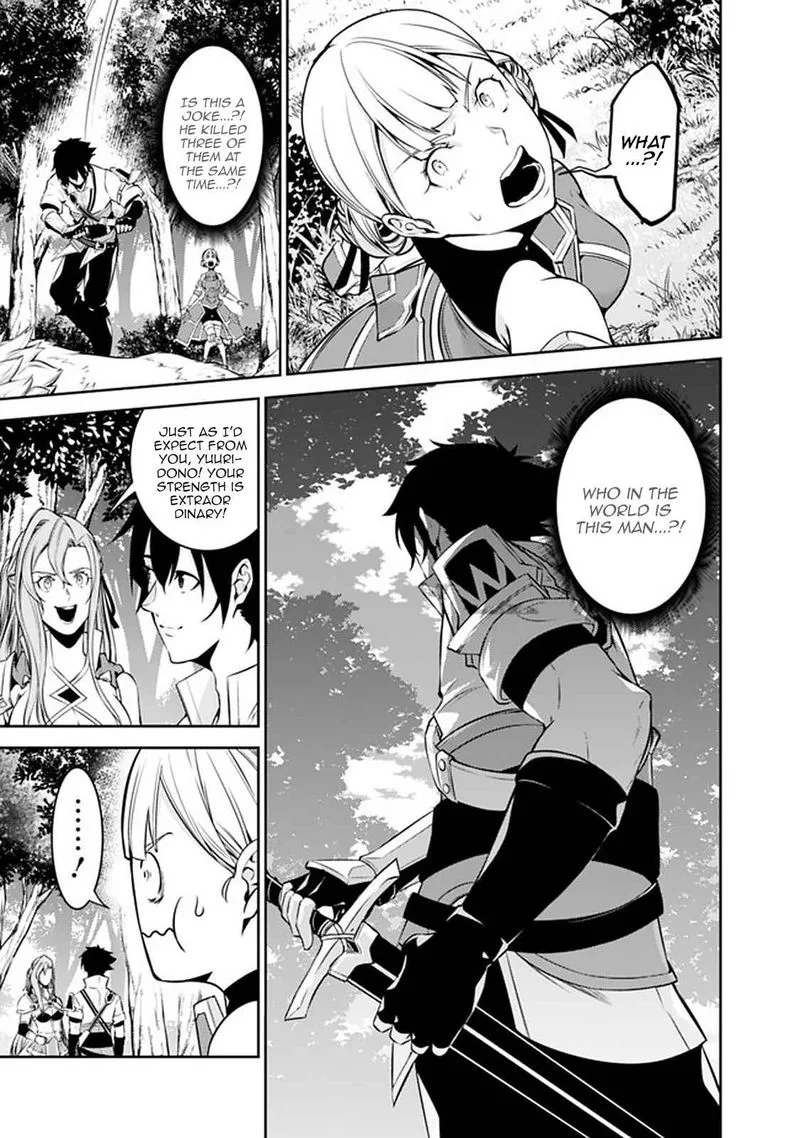 The Strongest Magical Swordsman Ever Reborn as an F-Rank Adventurer Chapter 59 page 9
