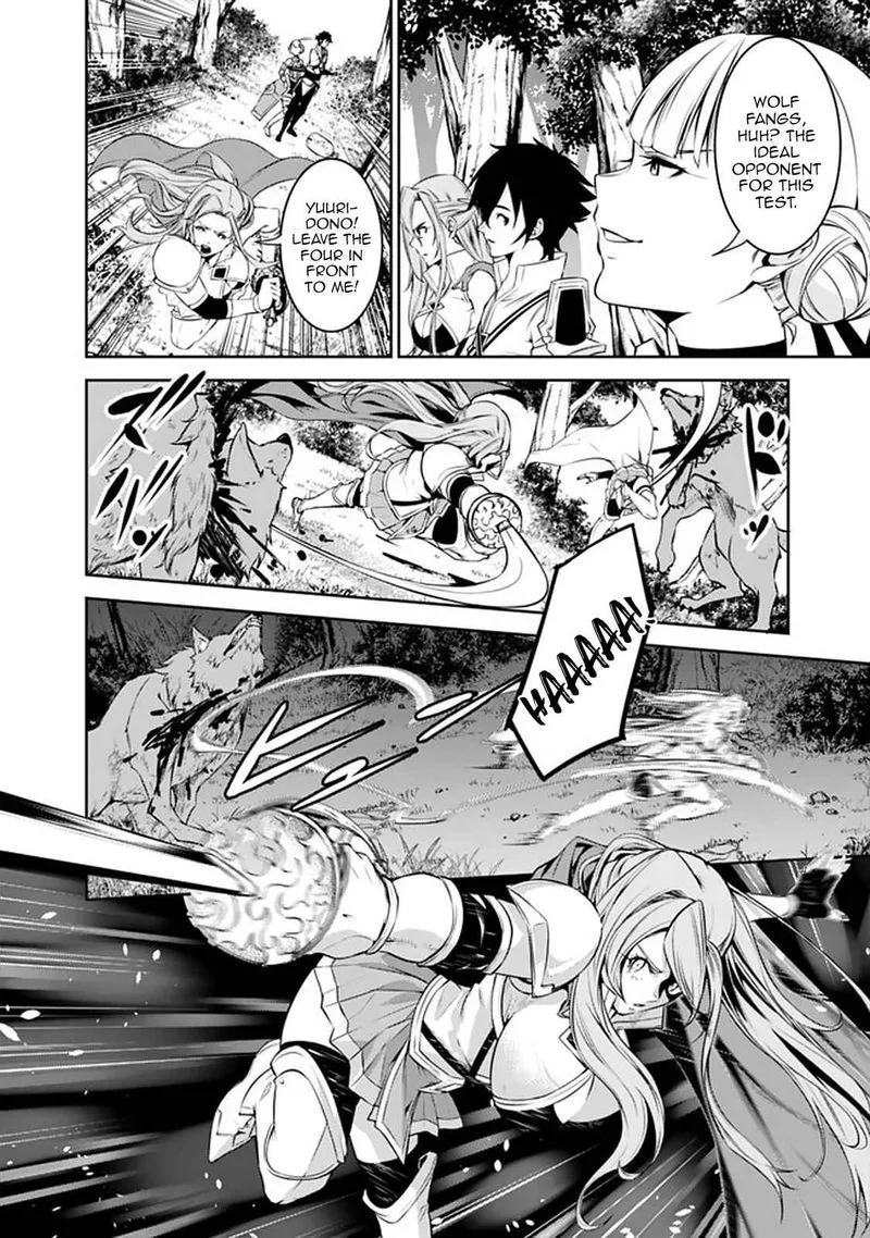 The Strongest Magical Swordsman Ever Reborn as an F-Rank Adventurer Chapter 59 page 6