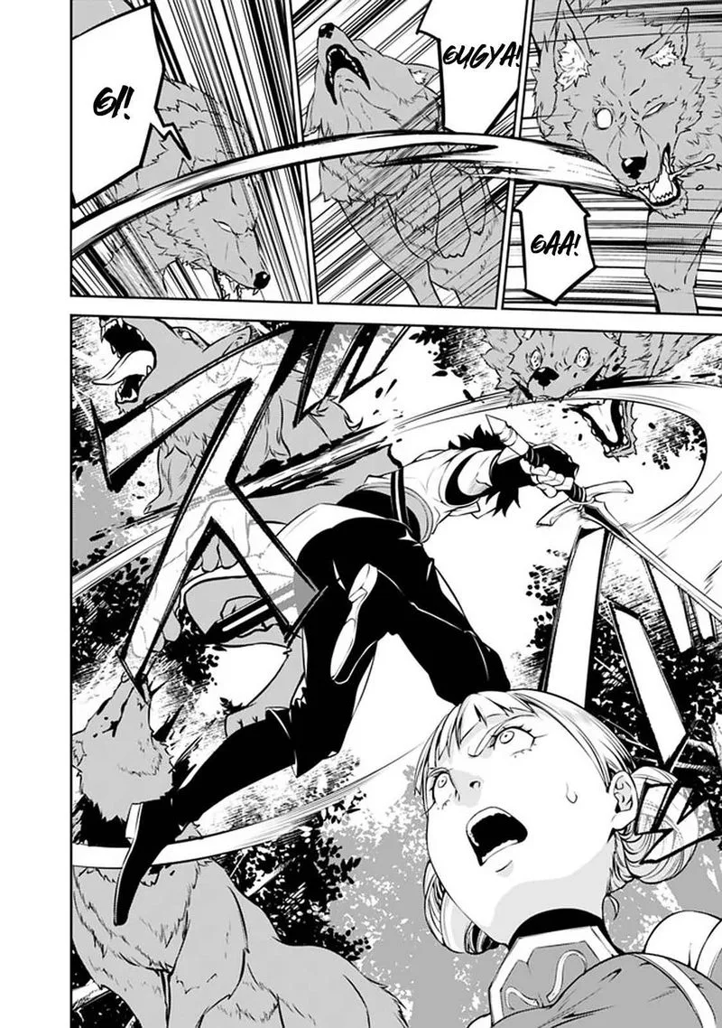 The Strongest Magical Swordsman Ever Reborn as an F-Rank Adventurer Chapter 59 page 8