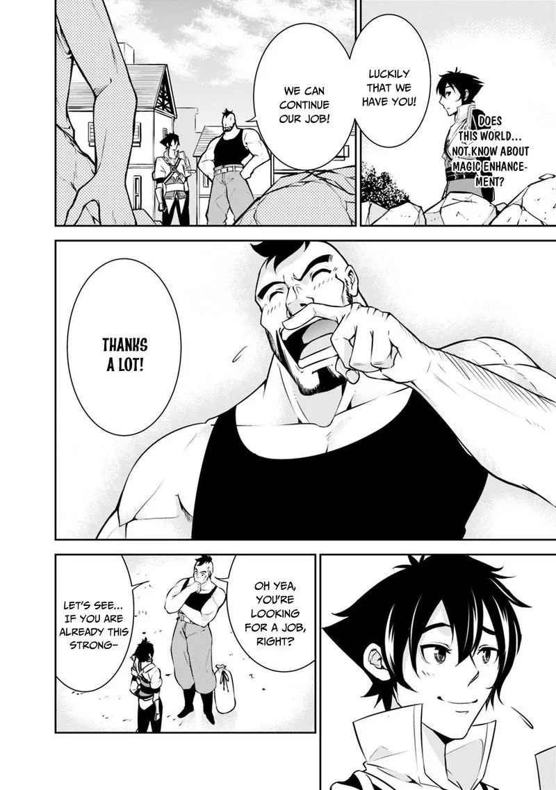 The Strongest Magical Swordsman Ever Reborn as an F-Rank Adventurer Chapter 6 page 8