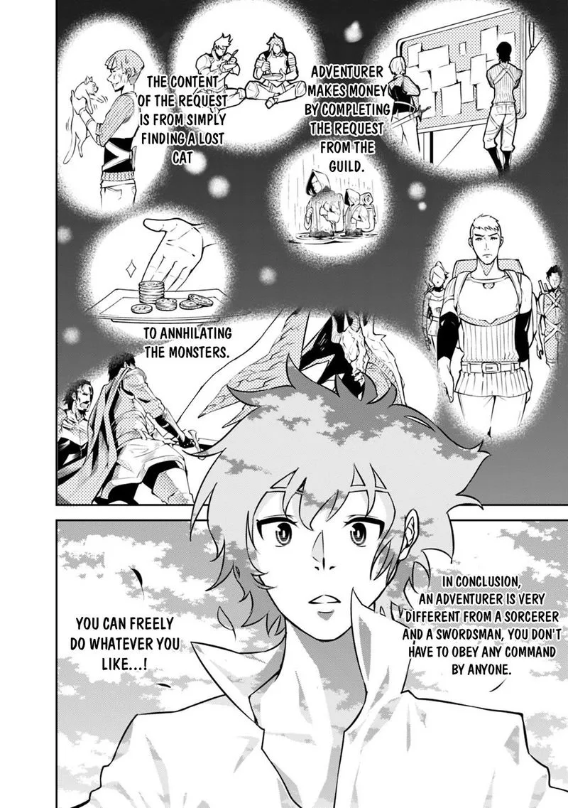 The Strongest Magical Swordsman Ever Reborn as an F-Rank Adventurer Chapter 6 page 10