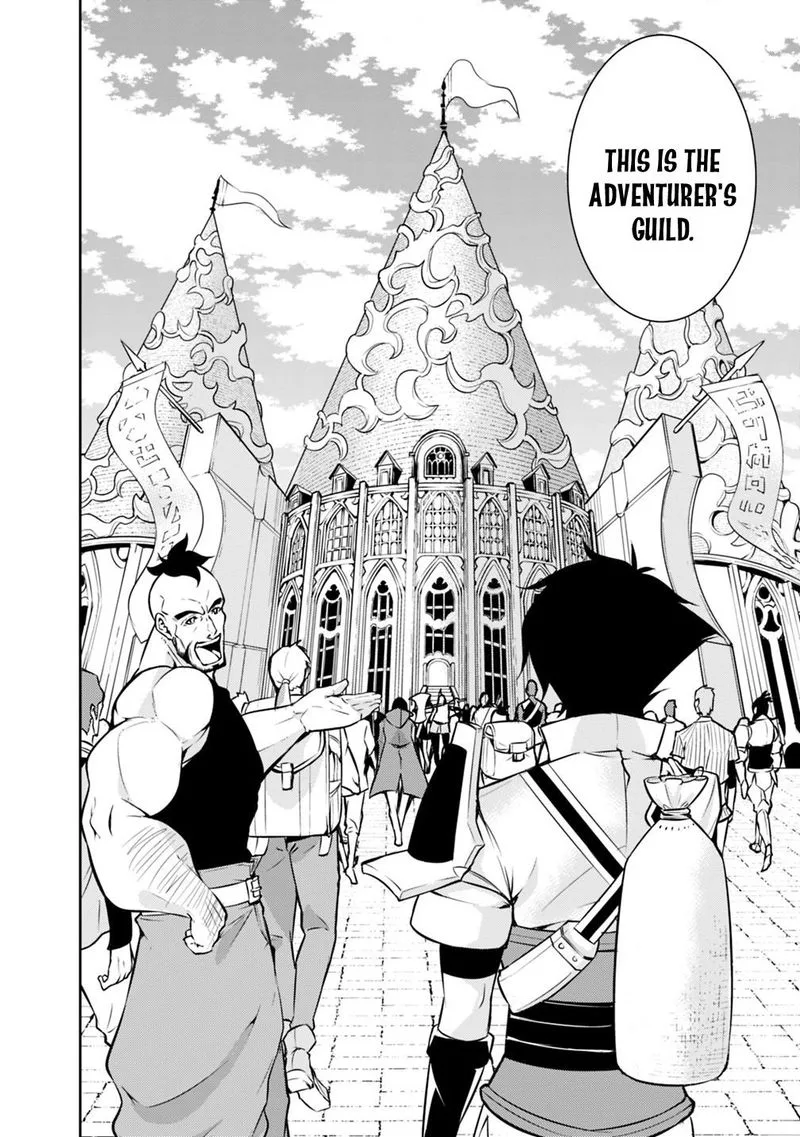 The Strongest Magical Swordsman Ever Reborn as an F-Rank Adventurer Chapter 6 page 14