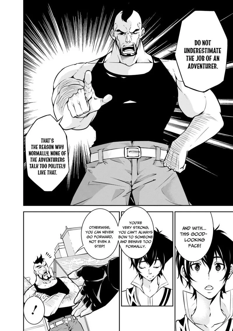 The Strongest Magical Swordsman Ever Reborn as an F-Rank Adventurer Chapter 6 page 12