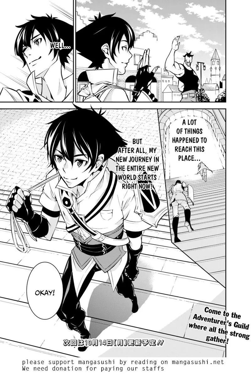 The Strongest Magical Swordsman Ever Reborn as an F-Rank Adventurer Chapter 6 page 15