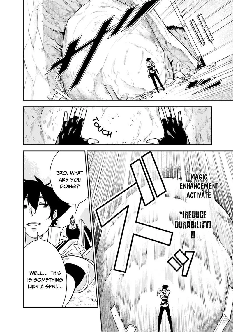 The Strongest Magical Swordsman Ever Reborn as an F-Rank Adventurer Chapter 6 page 4