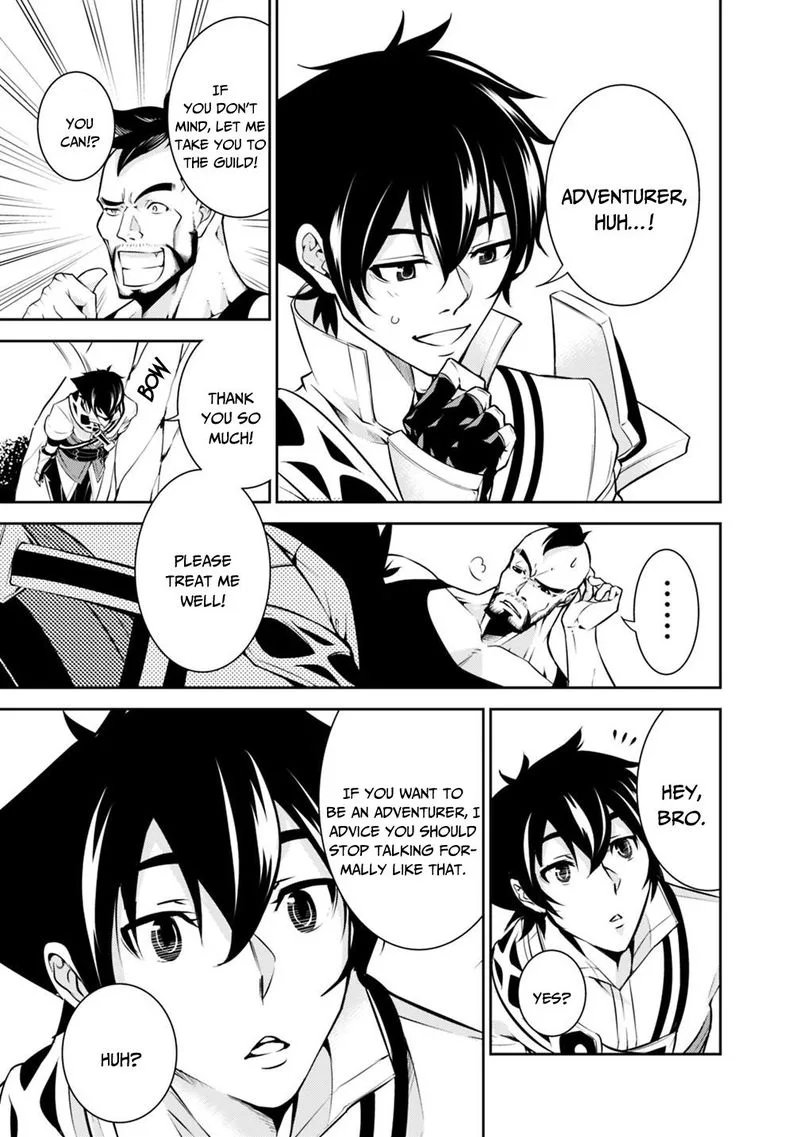 The Strongest Magical Swordsman Ever Reborn as an F-Rank Adventurer Chapter 6 page 11