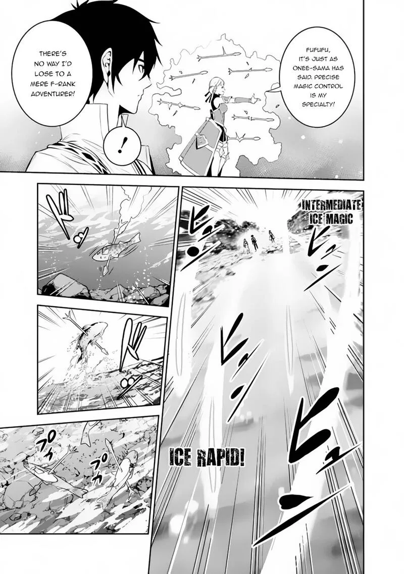 The Strongest Magical Swordsman Ever Reborn as an F-Rank Adventurer Chapter 60 page 9
