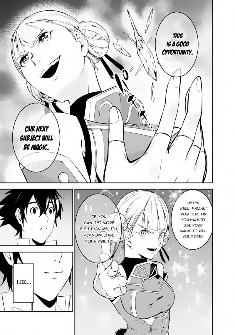 The Strongest Magical Swordsman Ever Reborn as an F-Rank Adventurer Chapter 60 page 7