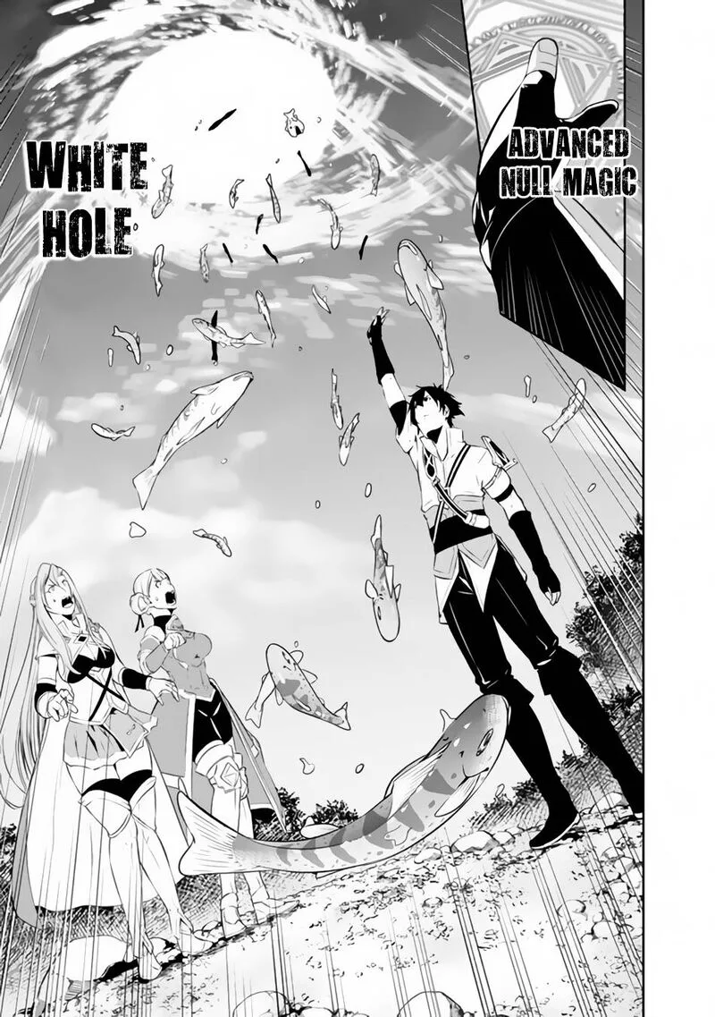 The Strongest Magical Swordsman Ever Reborn as an F-Rank Adventurer Chapter 60 page 14