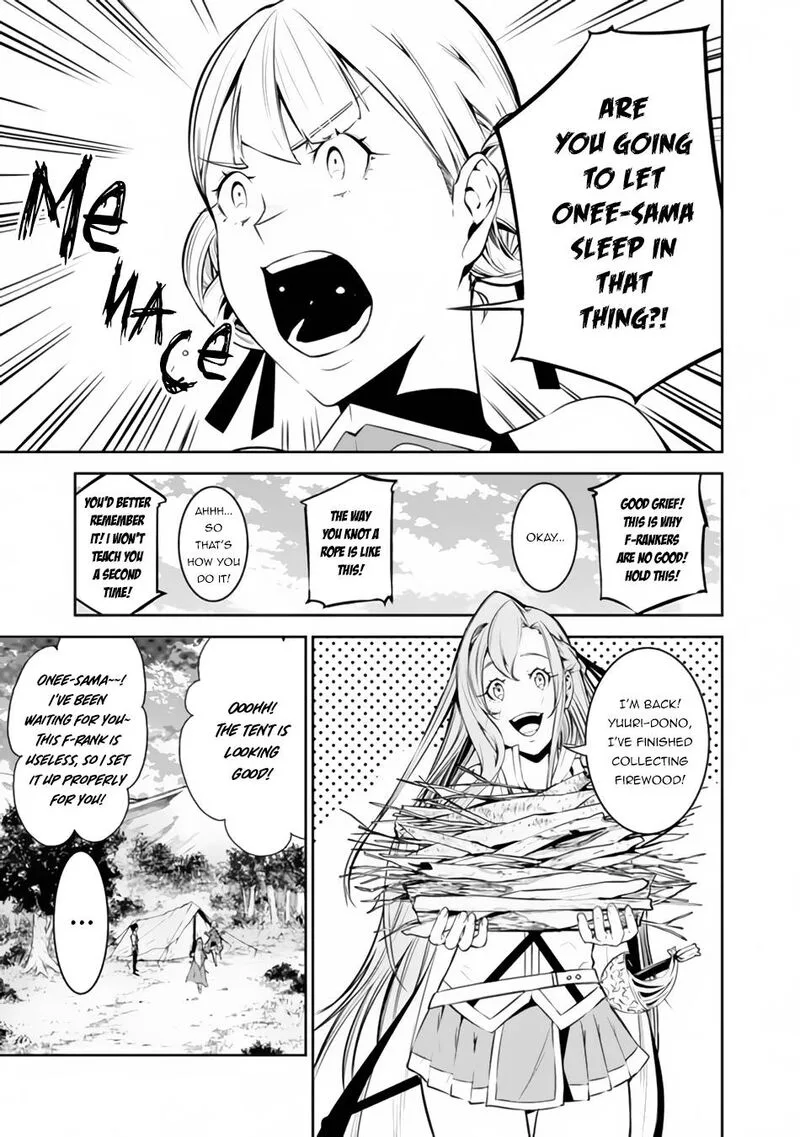 The Strongest Magical Swordsman Ever Reborn as an F-Rank Adventurer Chapter 60 page 3
