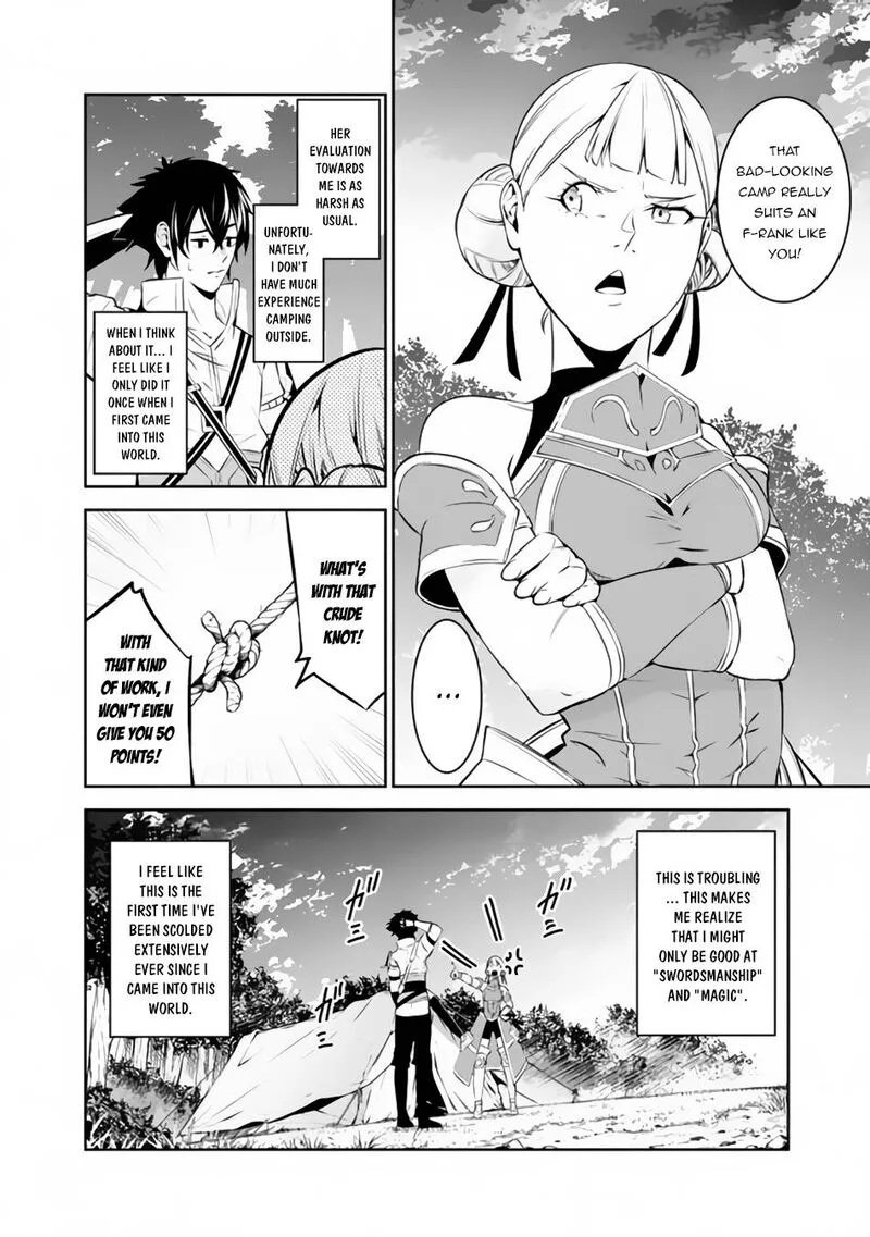 The Strongest Magical Swordsman Ever Reborn as an F-Rank Adventurer Chapter 60 page 2
