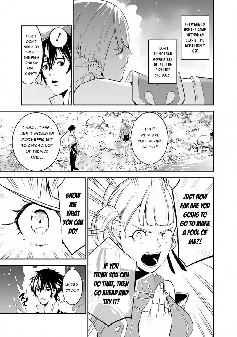 The Strongest Magical Swordsman Ever Reborn as an F-Rank Adventurer Chapter 60 page 11