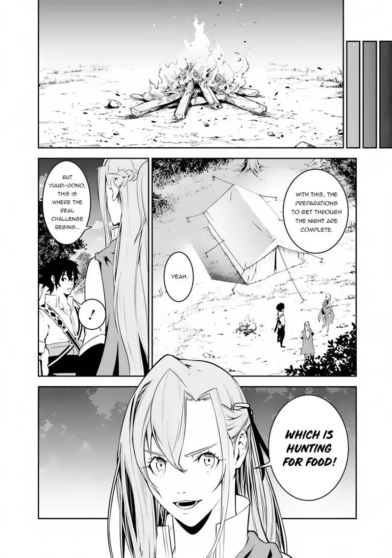 The Strongest Magical Swordsman Ever Reborn as an F-Rank Adventurer Chapter 60 page 4