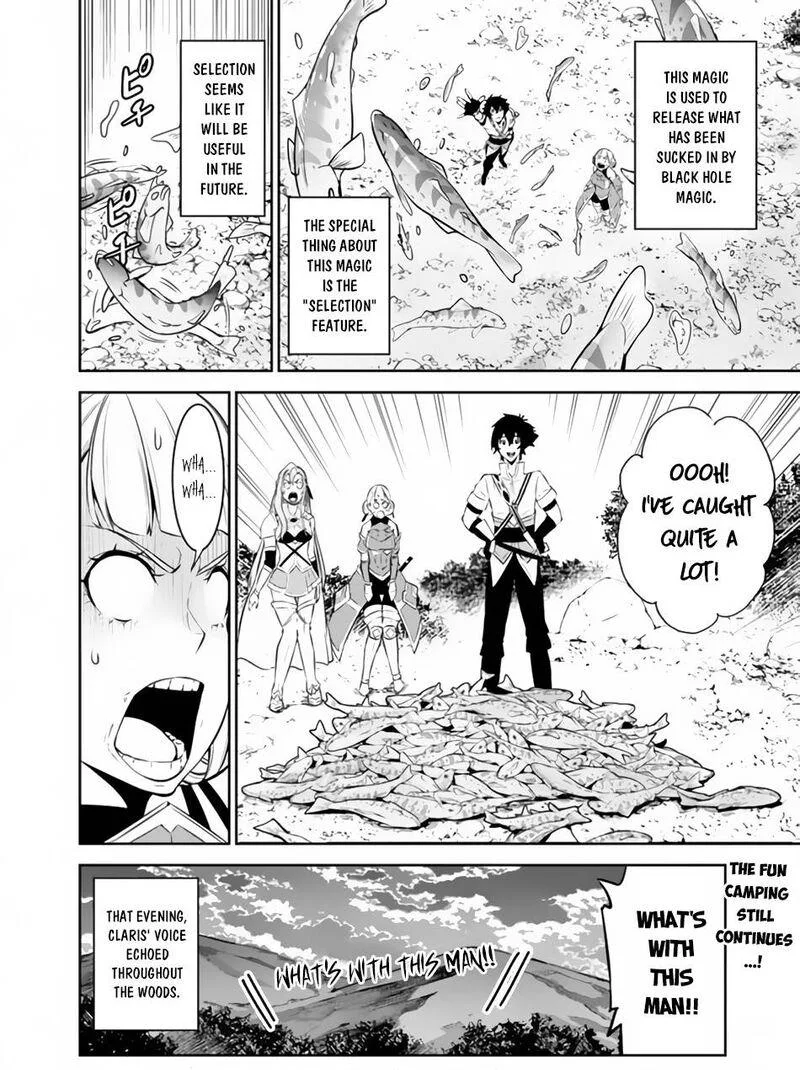 The Strongest Magical Swordsman Ever Reborn as an F-Rank Adventurer Chapter 60 page 15