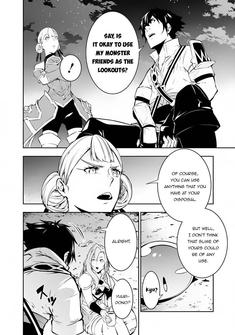 The Strongest Magical Swordsman Ever Reborn as an F-Rank Adventurer Chapter 61 page 6