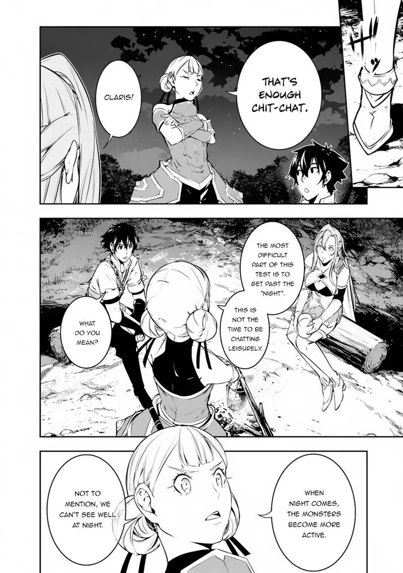 The Strongest Magical Swordsman Ever Reborn as an F-Rank Adventurer Chapter 61 page 4