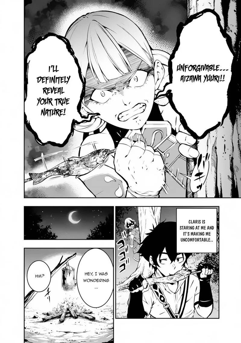 The Strongest Magical Swordsman Ever Reborn as an F-Rank Adventurer Chapter 61 page 2