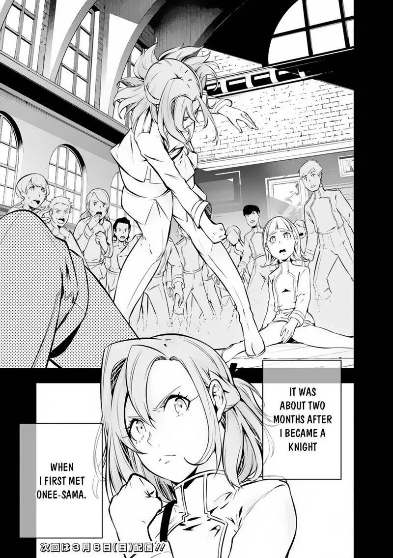 The Strongest Magical Swordsman Ever Reborn as an F-Rank Adventurer Chapter 61 page 17
