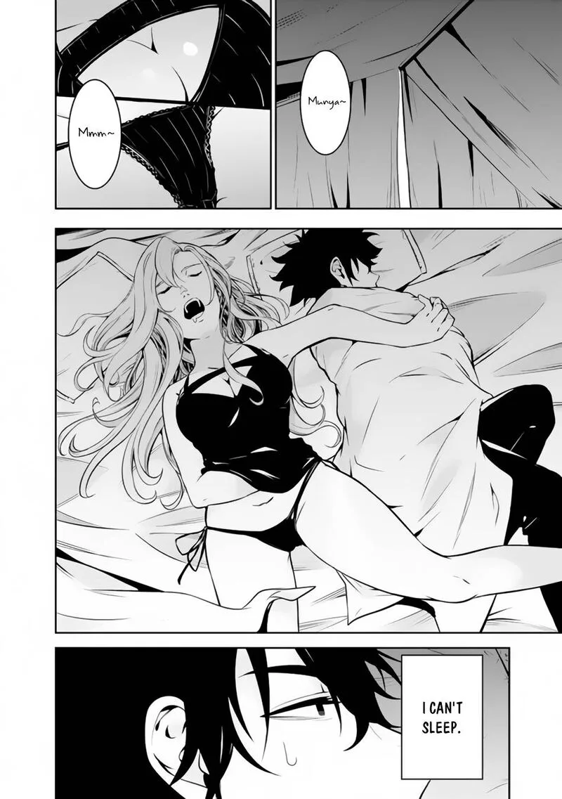 The Strongest Magical Swordsman Ever Reborn as an F-Rank Adventurer Chapter 61 page 12