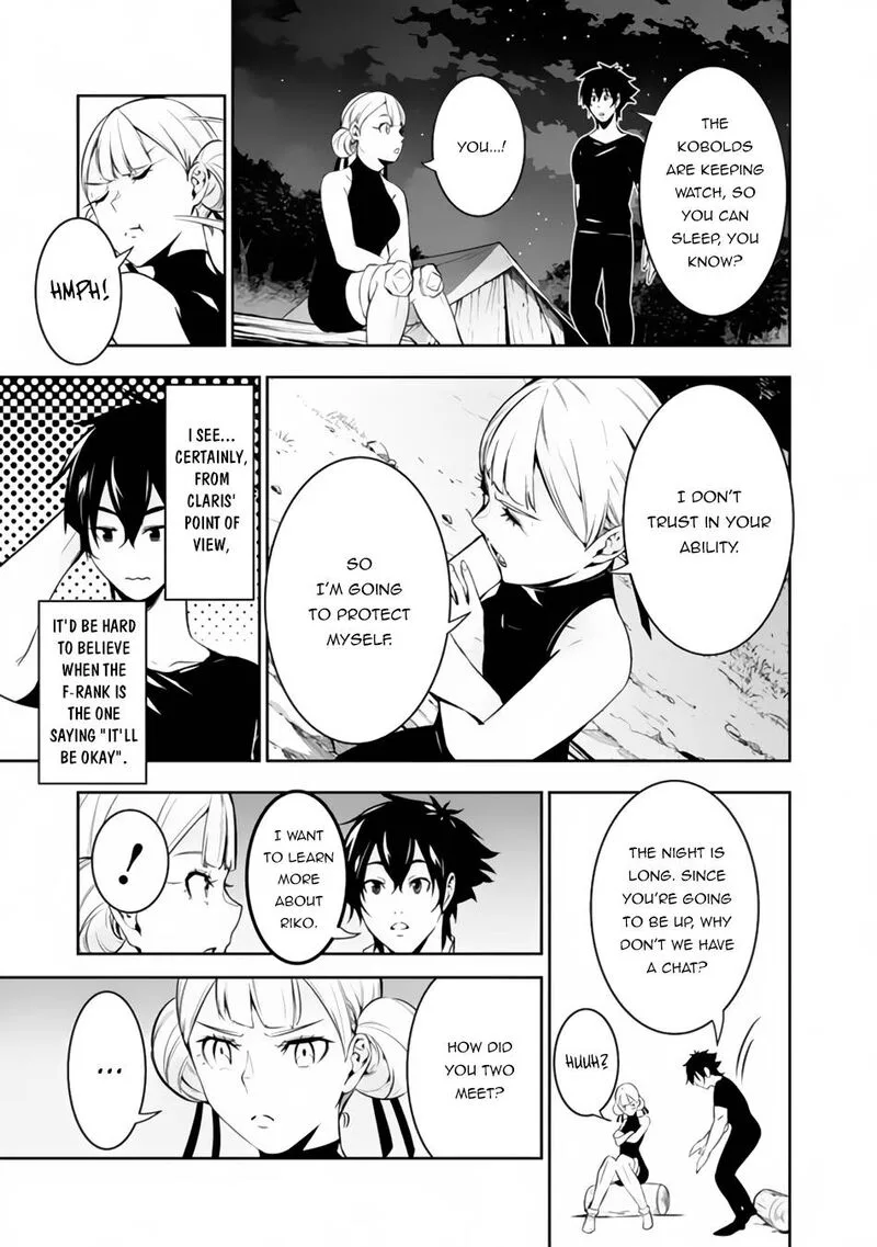 The Strongest Magical Swordsman Ever Reborn as an F-Rank Adventurer Chapter 61 page 15