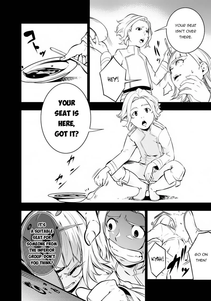 The Strongest Magical Swordsman Ever Reborn as an F-Rank Adventurer Chapter 62 page 6
