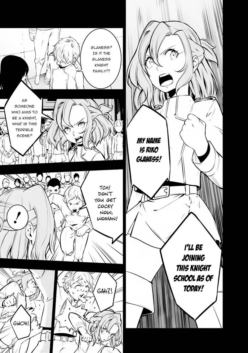 The Strongest Magical Swordsman Ever Reborn as an F-Rank Adventurer Chapter 62 page 9