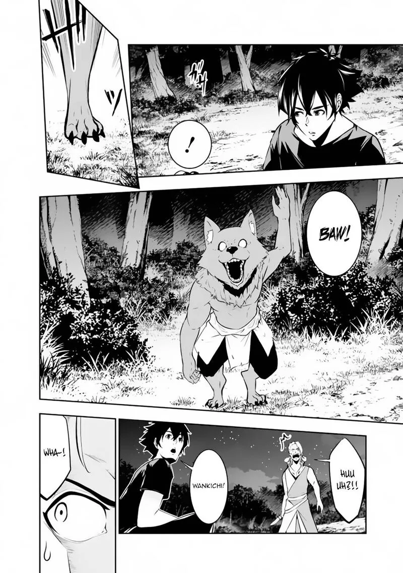 The Strongest Magical Swordsman Ever Reborn as an F-Rank Adventurer Chapter 63 page 14