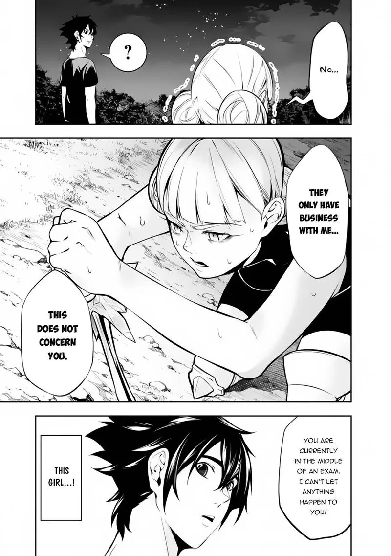 The Strongest Magical Swordsman Ever Reborn as an F-Rank Adventurer Chapter 63 page 5