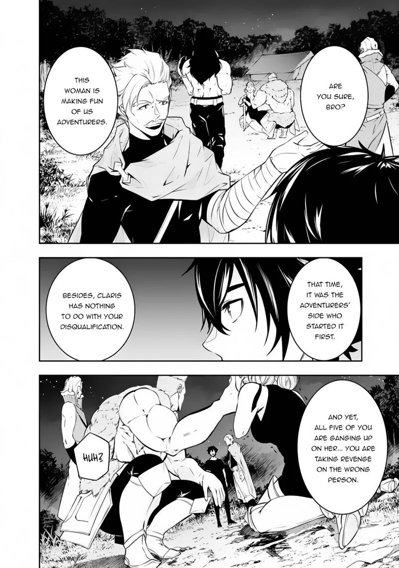 The Strongest Magical Swordsman Ever Reborn as an F-Rank Adventurer Chapter 63 page 8