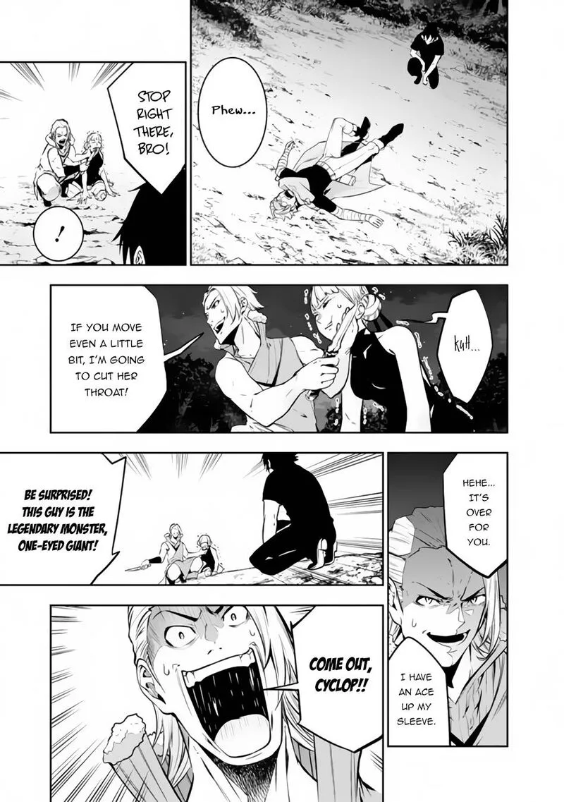 The Strongest Magical Swordsman Ever Reborn as an F-Rank Adventurer Chapter 63 page 13